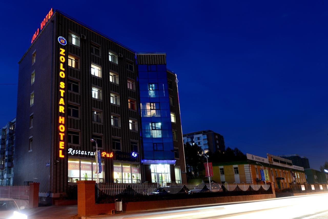 Zolo Hotel Ulaanbaatar Bagian luar foto